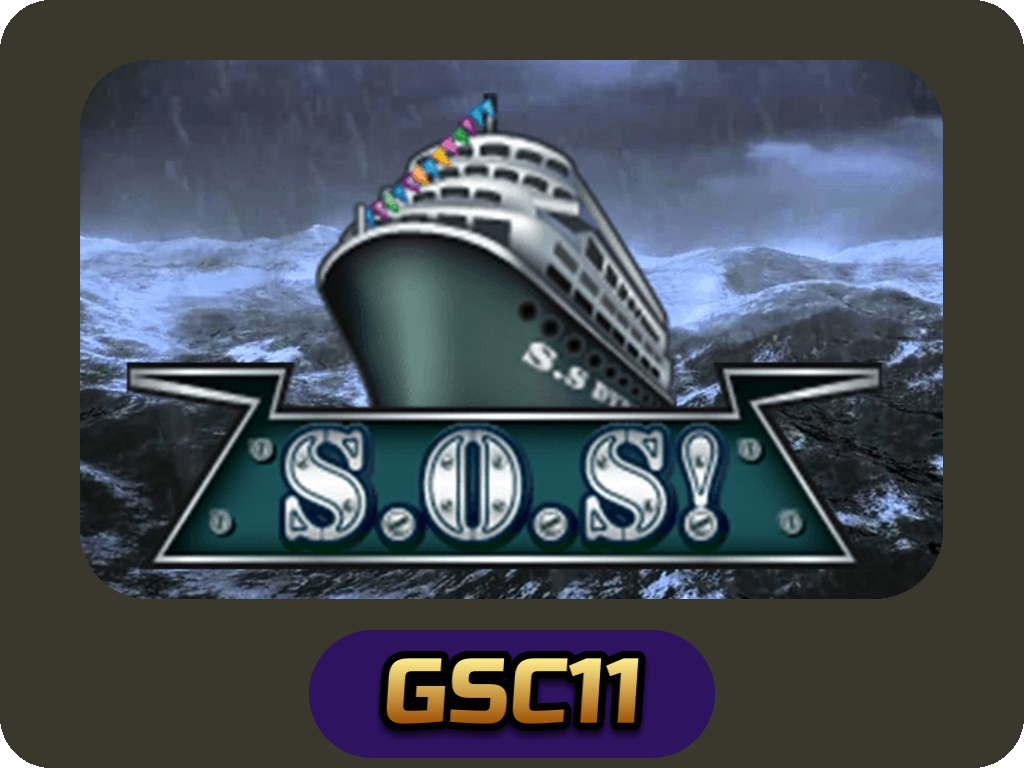 S.O.S!