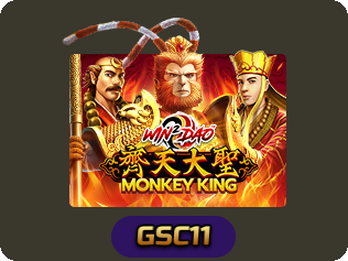 Monkey King